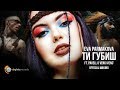 Eva Parmakova ft Pavell amp Venci Venc 039