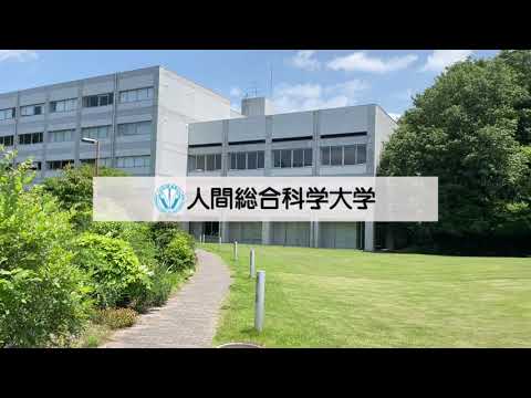 リハビリテーション学科 【予告】模擬授業　健幸メニュー開発