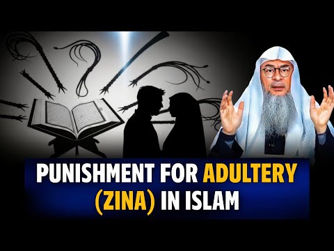 Punishment For Adultery/fornication (ZINA) In Islam || Assim Al Hakeem || Sheikh Asim