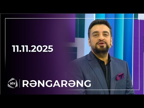 Rəngarəng / 11.11.2025
