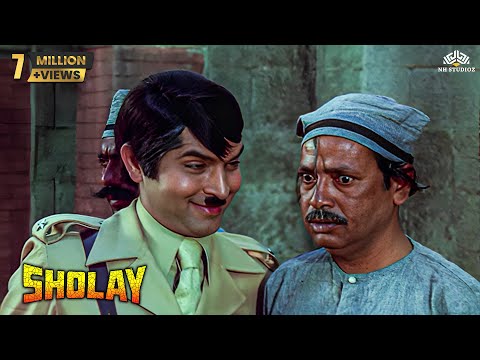 Asrani Comedy Scene 😂 | Sholay Funniest Scene | Dharmendra, Amitabh Bachchan | NH Studioz