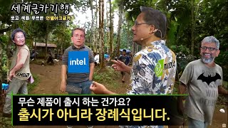 퀘이사존