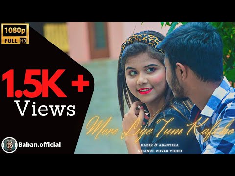 Kingshuk Chakraborty mere liye tum kaffi ho 