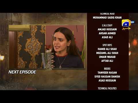 Maa Nahi Saas Hoon Main Episode 57 Teaser - HAR PAL GEO