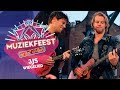 3JS - Wiegelied | Muziekfeest op het Plein 2013