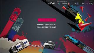グランツーリスモSport いろんなモードを一通り見てみた
