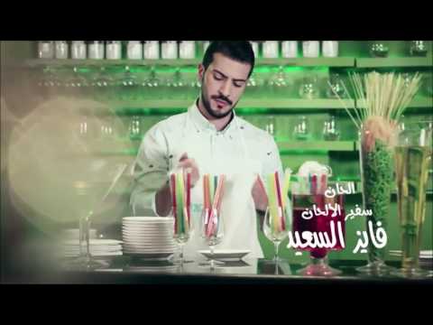 اكسجيني عيسى المرزوق