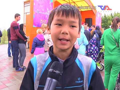 Выпуск программы «День» от 24 августа 2018г.