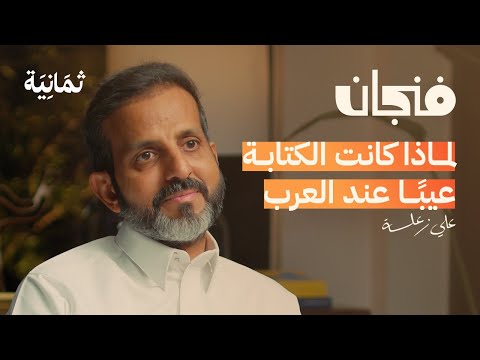 img-video