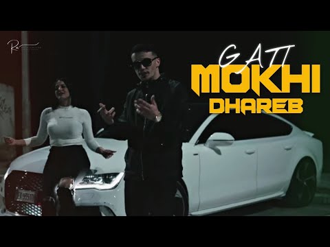 Gati - Mokhi Dhareb  (Official Music Video)