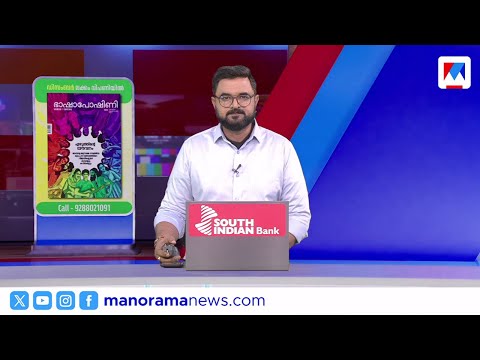 അന്‍വര്‍ യുഡിഎഫിലേക്ക് | സന്ധ്യാവാർത്ത  | 6 PM News | December 22, 2025