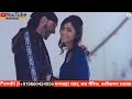Muzamil Very Sad WhatsApp Status Sad Song
