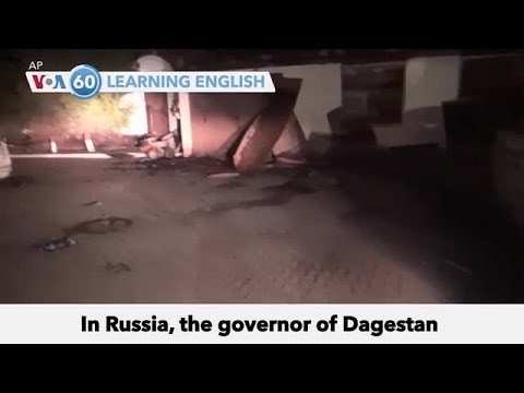 VOA60: June 24, 2024