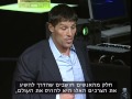 נשלח על ידי מינהלת-האתר בתאריך Fri Sep 5 2014 ב- 03:58am