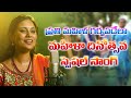 మహిళా దినోత్సవం మహిళా దినోత్సవం అమ్మ