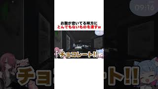 【タルコフ】ドックフード is 何  #tarkov  #タルコフ #vtuber #初心者