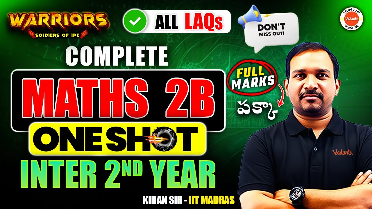 Maths 2B - Gunshot Important LAQs | IPE AP & TG 2026 | Inter 2nd Year Maths 2B exam | Kiran Sir