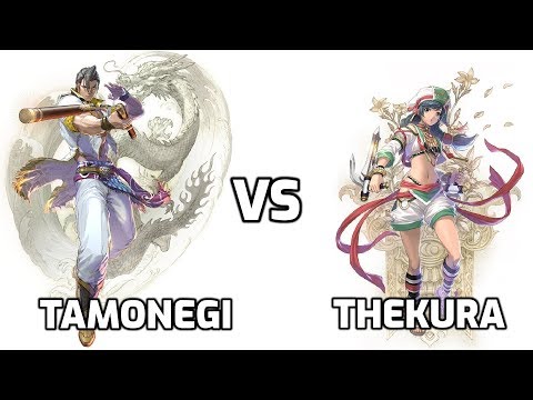 SoulCalibur6 FT10 TheKura(TALIM) vs Tamonegi(MAXI)