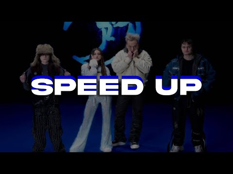 Kubi Producent - Woda Księżycowa ft. bambi, Fukaj, stickxr (sped up)