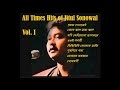 Download All Times Hits Of Jitul Sonowal Vol I Mp3 Song