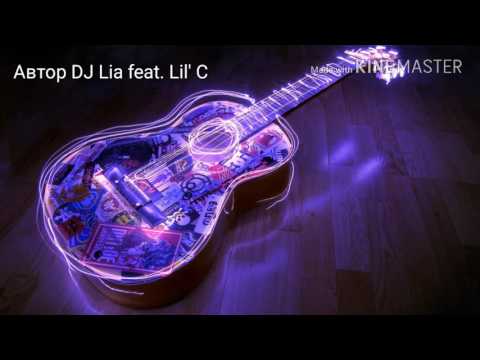 DJ Lia feat. Lil' C - Please Don't Stop (Radio Edit)