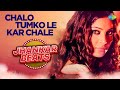 Chalo Tumko Lekar Jism Shreya Ghoshal Bipasha Basu DJ Harshit Shah DJ MHD IND