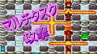 【スーパーボンバーマン】1Pと2Pを同時操作だ⭐️ガッタイダー！👈😉【マルチプレイ】【Steam】【でぃぱ】