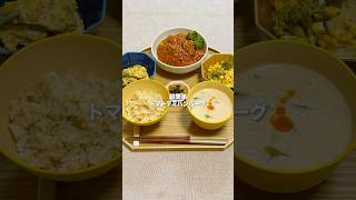お店みたいに反則級にうまい！！ #料理 #簡単レシピ #おぼんご飯
