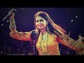 Tu Itra Itra Sa Mere Title Status 2018 Kinjal Dave