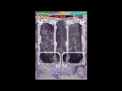 Mushihimesama Futari Black Label - God Mode ALL Clear - Reco
