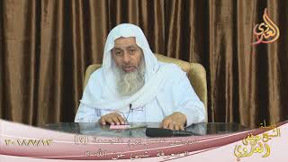 دروس عصر الجمعة  ” معرفة شيئ عن الله ”  ( 2 )
