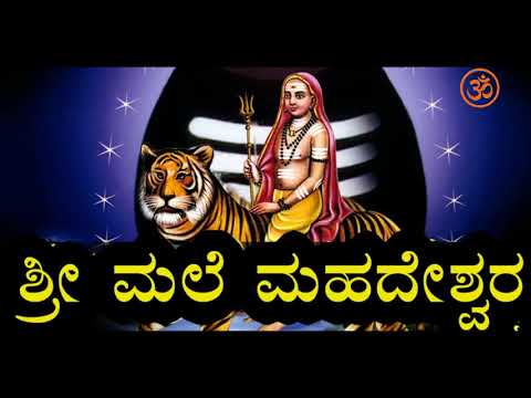 Gandhada Karadigeyalli