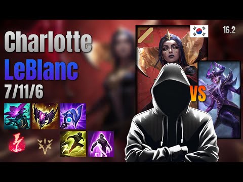 Charlotte Mid LeBlanc vs Syndra lol KR solo rank Full Game 16.2 | charlotte 르블랑 vs 신드라