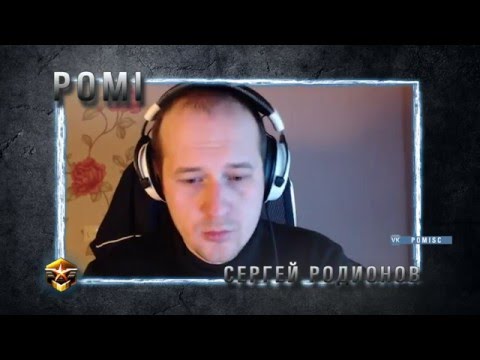 Cybbet Racewars Playoff день 1 (Pomi)