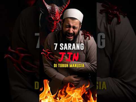 Beware! This part of the body is used as a nest for jinn #jinn #devils