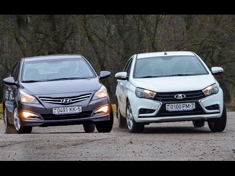 Lada Vesta и Hyundai Accent (Solaris). Сравнительный тест.