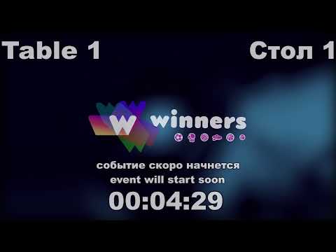 WINners League  14.03.21 Datsenko Andrei - Gubenko Maksim 15:30