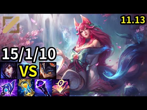 Ahri Mid vs Rumble - KR Master | Patch 11.13
