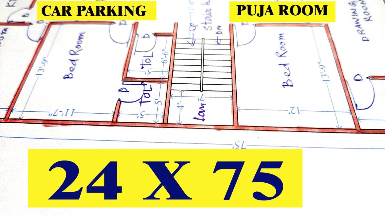 24 X 75 HOUSE PLAN WITH CAR PARKING II 24 by 75 GHAR KA NAKSHA WITH PUJA ROOM