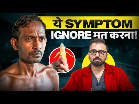 Why You’re Not Getting Morning Erections Anymore | Men’s Health Warning