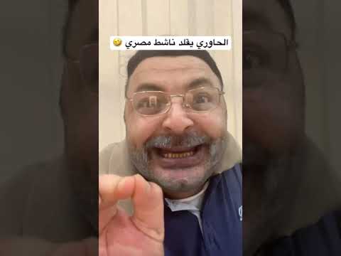 محمد الحاوري