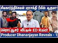 Retro கலெக்‌ஷன் 235 கோடி ரூபாயா நிஜ கலெக்‌�