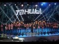 "Танцы" на ТНТ в Хабаровске! 