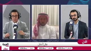 أزمة الكرات العرضية في الكرة السعودية وأبرز نقاط ضعف المنتخب