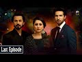 Munafiq - Last Episode 60 - 15th April 2020 - HAR PAL GEO