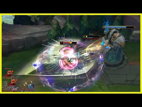 Irelia Clip but it's Actually Clean