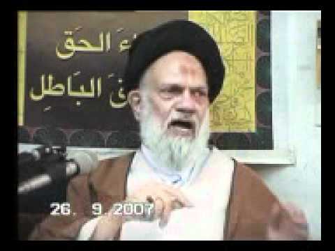 محاضرة سماحة السيد الحائري -۱۳ رمضان ۱٤۲۸- القسم الثانی