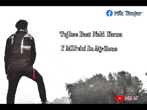 Ab Ring Ring kare Mera Phone||Best Ringtone|| Mik 47