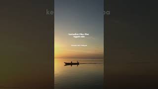 Download lagu jangan berharap pada manusia - ustadz Adi Hidayat mp3