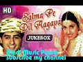Salma Pe Dil Aagaya Movie All Songs Audio Jukebox
